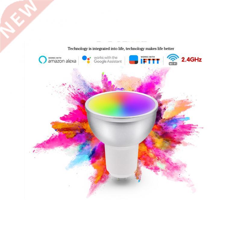 GU10 RGB+CW LED Bulb 5W IR Remote Control AC 85-265V