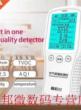 USB Port PM2.5 Detector Analyzers Air Quality Monitor Humidi