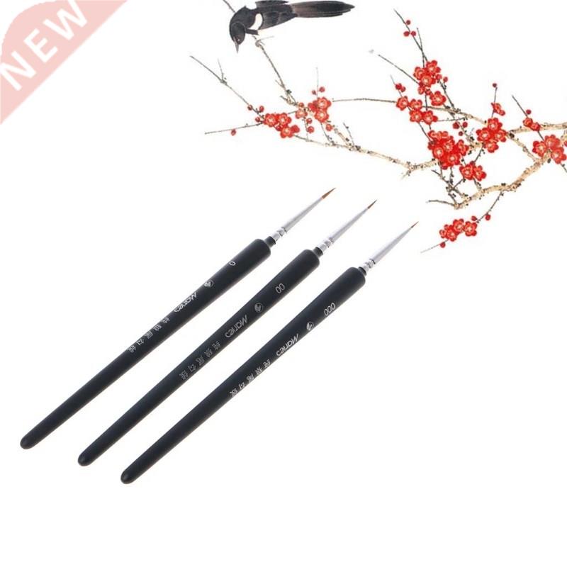 3Pcs Miniature Paint Detail Brush 0/ 00/ 000 Wolf Hair Profe
