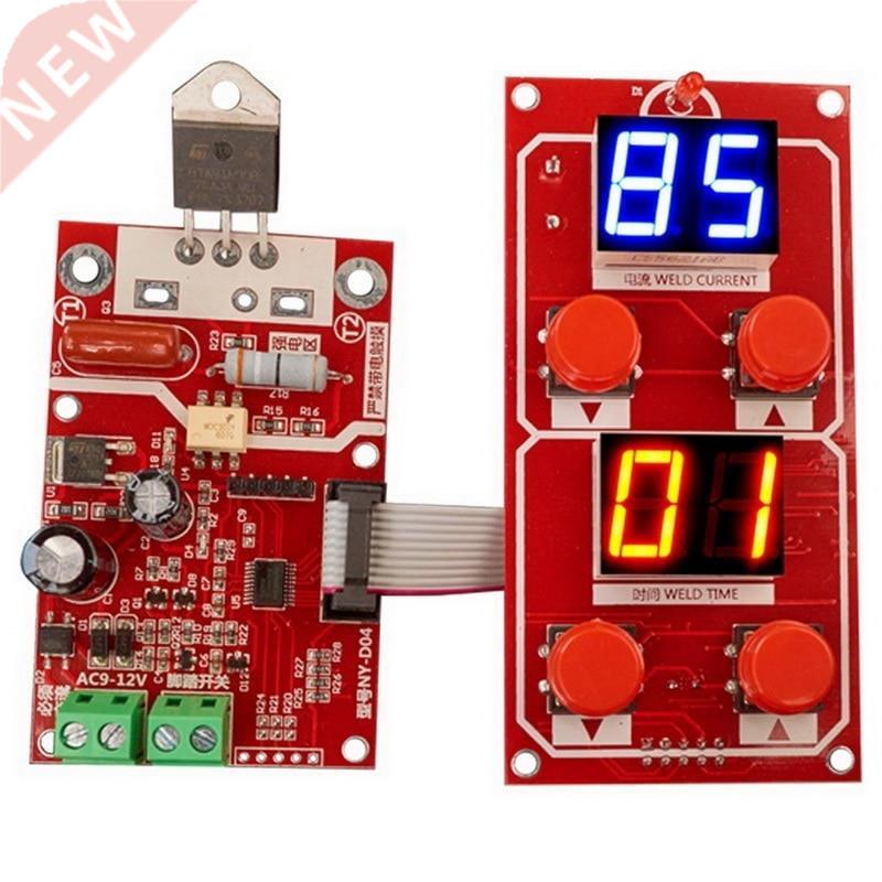 100A Dual Display Spot Welding Machine Transformer Controlle
