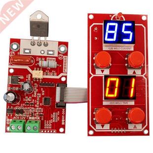 100A Dual Display Spot Welding Machine Transformer Controlle