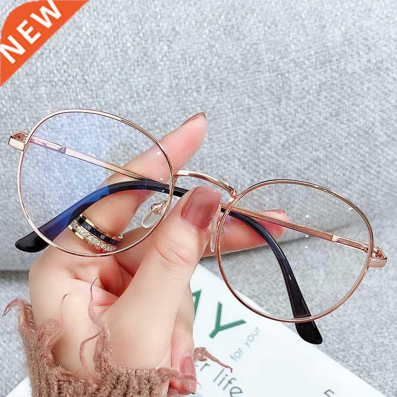 Prescription Eyeglasses Metal Frame Optical Computer Women M