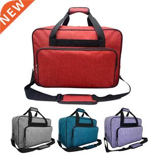 Anti Scratch Sewing Machine Bag with Handles Storage Case Zi
