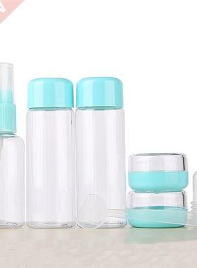 7pc/Set Mini Travel Makeup Cosmetic Face Cream Pot Bottles P