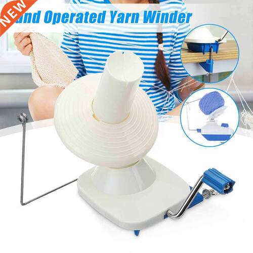 Portable Hand Operated Yarn Winder Fiber Wool String Ball