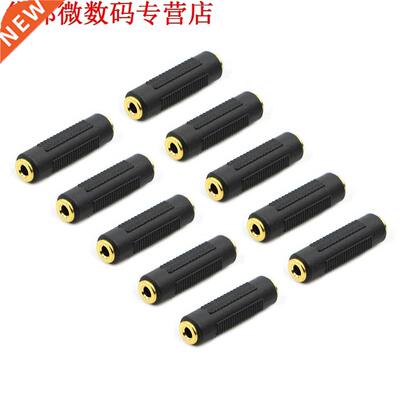 3.5mm naar 3.5mm Stereo Jack Audio Adapter Vrouwelijke/vrouw