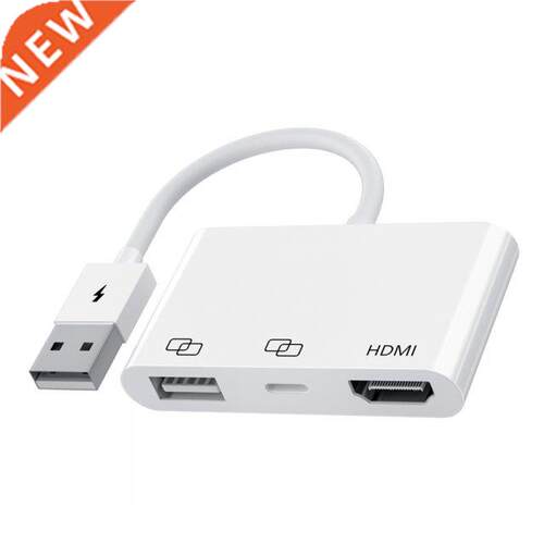 8P USB to HDMI-Compatible Adapter 3 Ports Cable Splitter Con