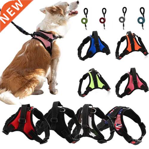 Durable Reflective Pet Dog Harness For Dogs Adjustable Big D