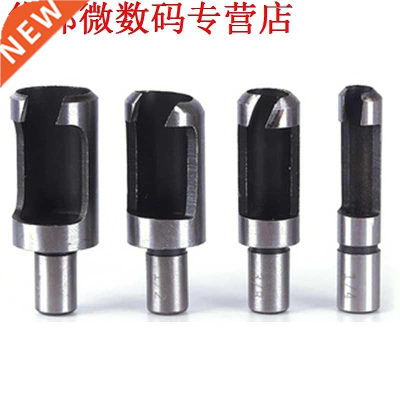 8Pcs Woodworking he saw fight he Drill Bit Kit
