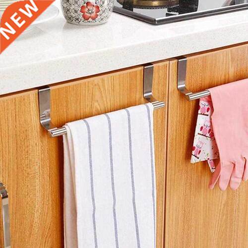 1pc Kitchen supplies towel storage stainless steel towel sto