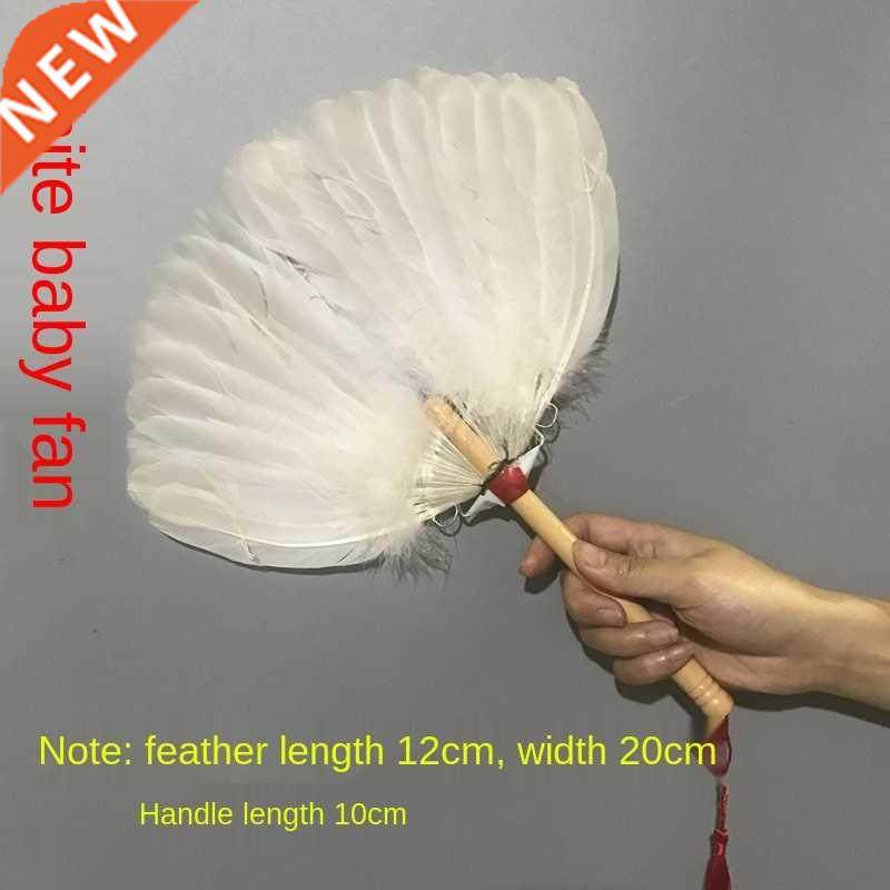 feather fan integrated lens baby fan peacock child baby fan
