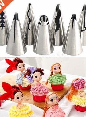 5PCS Wedding Cake Decorating Icing Stainless Steel Russian N