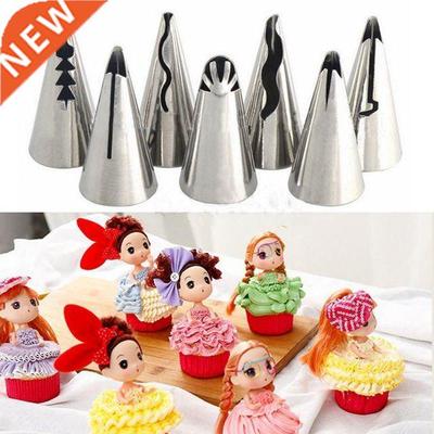 5PCS Wedding Cake Decorating Icing Stainless Steel Russian N