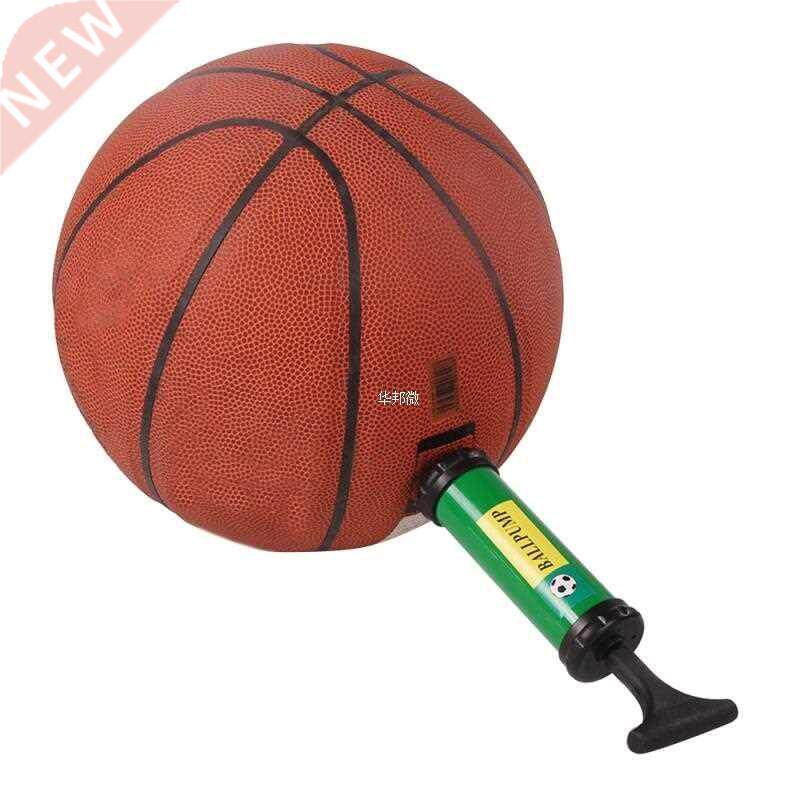 Hand Push Mini Basketball Soccer Pump Party Wedding Balloon