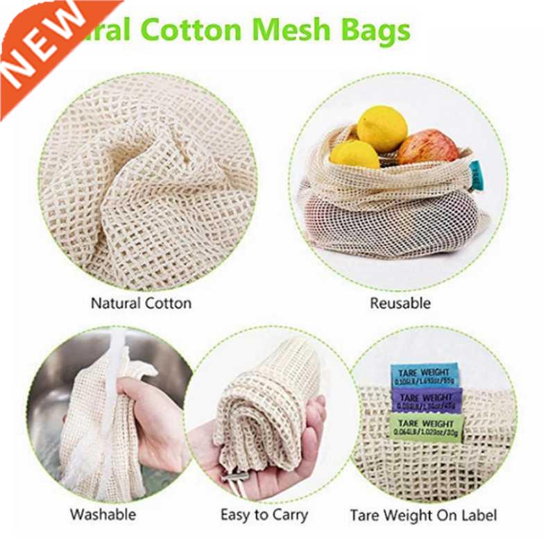 Reusable Produce Bags Cotton Net Bags for Storage Fruit