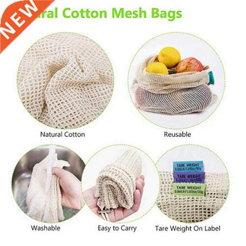 Reusable Produce Bags Cotton Net Bags for Storage Fruit
