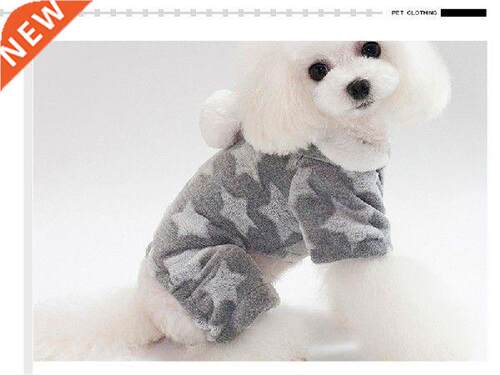 New Winter Pets Dogs Clothing Fleece Pet Dog Jumpsuit Warm