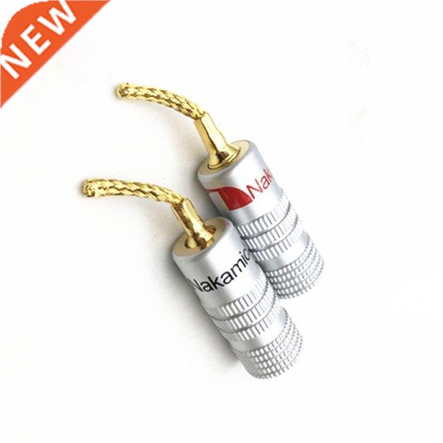 4Pcs/lot 2MM Nakamichi Copper Wire Gold-Plated Welding-Free