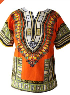XXXL PLUS SIZE rican Fashion Dashiki Design Floral Dress A