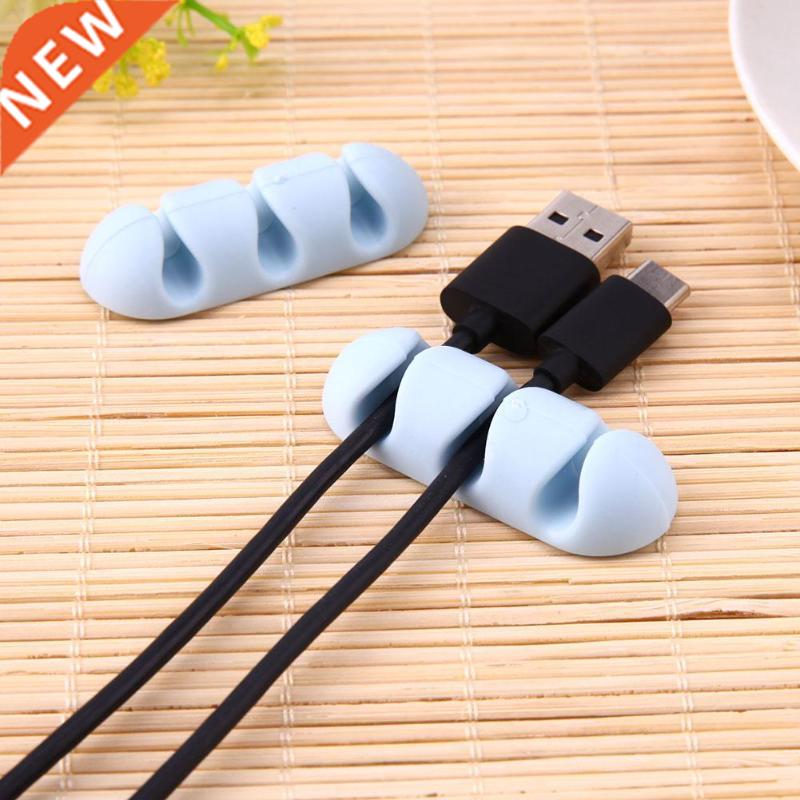 2Pcs Desk Cable Organizer Adhesive Silicone Wire Lead USB Ch