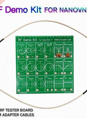 Tool RF Demo Kit Equipment Accessories Anaylzer Filter Vecto