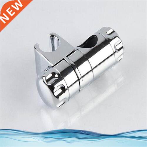 Useful Replacement Hand Shower Bracket for Slide Bar Adjusta