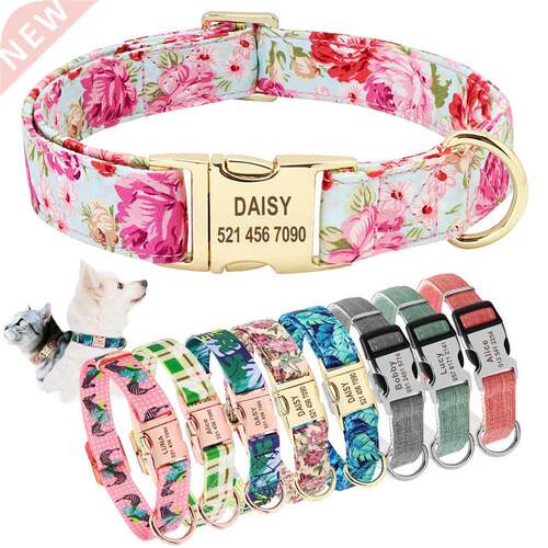 Dog Collar Personalized Custom Nylon Pet Dog Tag Collar Engr