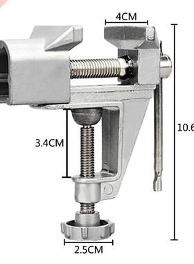 0mm Aluminium Alloy Machine Bench Screw Vise Mini Table Vic
