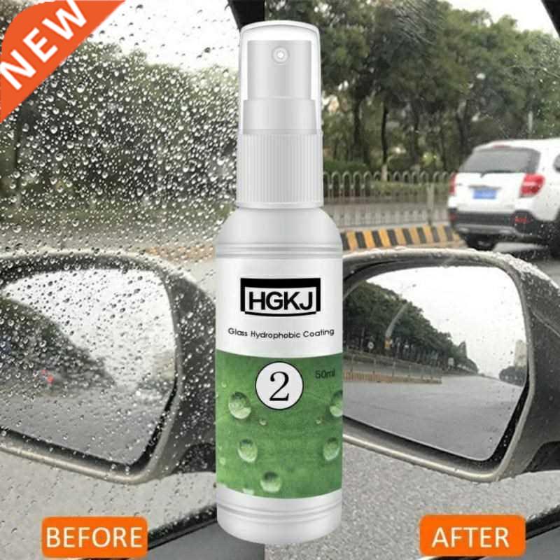 Car Accessories HGKJ Auto Car Window Glass Cleaner Rainproof