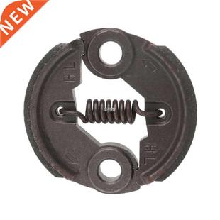 Garden Cutter Grass Trimme Lawn Tool Clutch Brush Mower