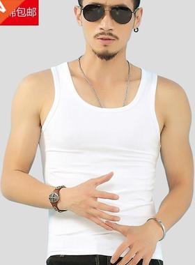 cotton vest men's underwear white autumn thin bottom