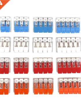 Wire Connectors 222-412 413 415 Mini Fast Wire Cable Conecto