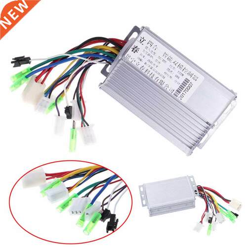 Brushless Motor Controller DC 36V/48V 350W 103x70x35mm For E