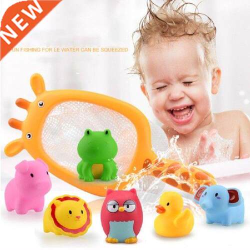 Fishing Toys Network Bag Pick up Duck&Fish Kids Toy