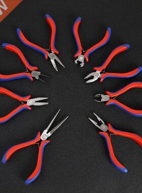 8PCs Electrical Wire Cable Pliers Set Long Nose with Teeth F