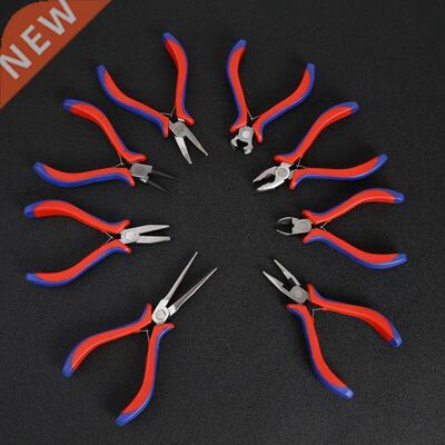 8PCs Electrical Wire Cable Pliers Set Long Nose with Teeth F