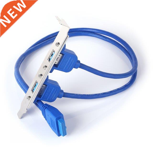 Moard US 3.0 20 Pin to Dual US3.0 fle Adapter Ca