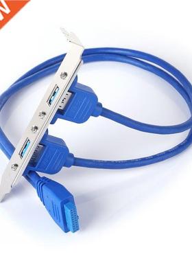 Moard US 3.0 20 Pin to Dual US3.0 fle Adapter Ca