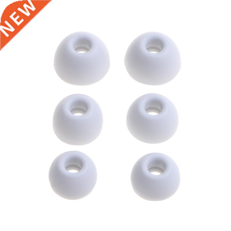 1 Set Silicone Ear Tip Ear Plug Earbuds Cover Replacement An