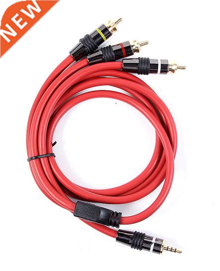 2M soft material 3.5mm male to 3RCA male cable