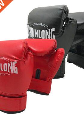 2pcs Boxing Gloves Thickened PU Leather Muay Thai Karate