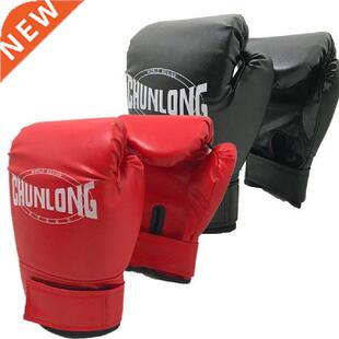 2pcs Boxing Gloves Thickened PU Leather Muay Thai Karate