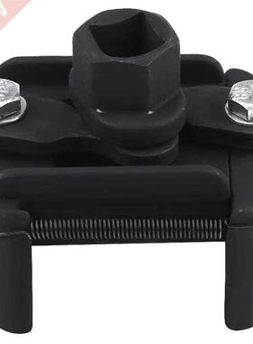 Auto Repair Tool Adjustable Two-Way Oil Filter Wrench Tool W