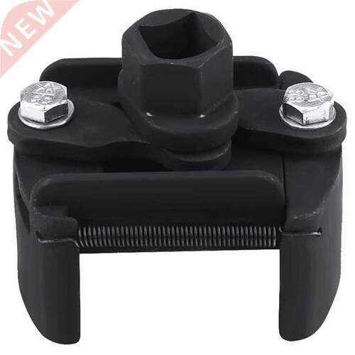 Auto Repair Tool Adjustable Two-Way Oil Filter Wrench Tool W