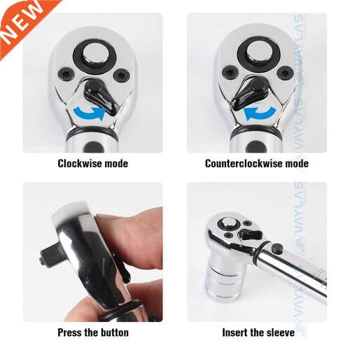 1/4'' Torque Wrench 2-14N.m/5-25N.m Two-way Ratchet