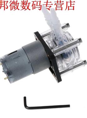 DC 12/24V Peristaltic Pump Large Flow Dosing Pump Vacuum Aqu