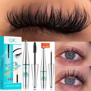 Eyelash set Eyelash Growth Enhancer Mascara Hair Treatmen