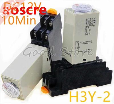 1SET H3Y-2 10MIN 12V Small time relay power on time delay