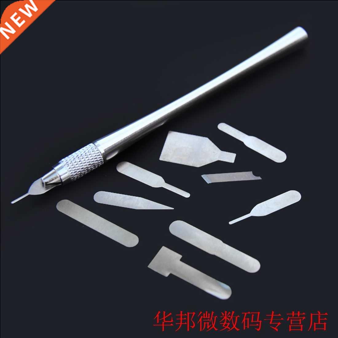 Top 11in1 Professional Mobile phone CPU Motherbod Fix Tool