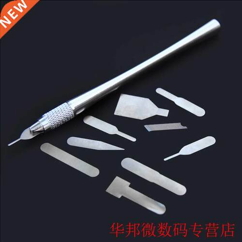 Top 11in1 Professional Mobile phone CPU Motherbod Fix Tool
